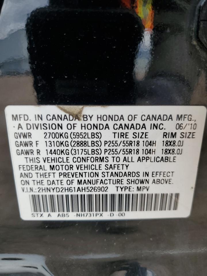 2HNYD2H61AH526902 2010 Acura Mdx Technology