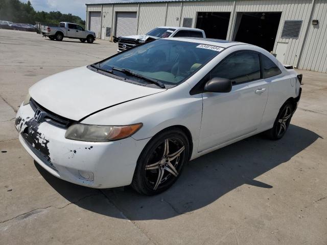 2007 Honda Civic Ex VIN: 2HGFG12887H534174 Lot: 53461604