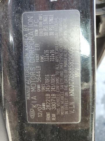 2008 Kia Sorento Ex VIN: KNDJC735885829005 Lot: 55994124