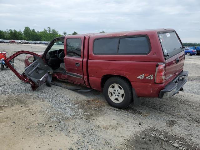 2004 Chevrolet Silverado K1500 VIN: 2GCEK13T341433270 Lot: 55532364