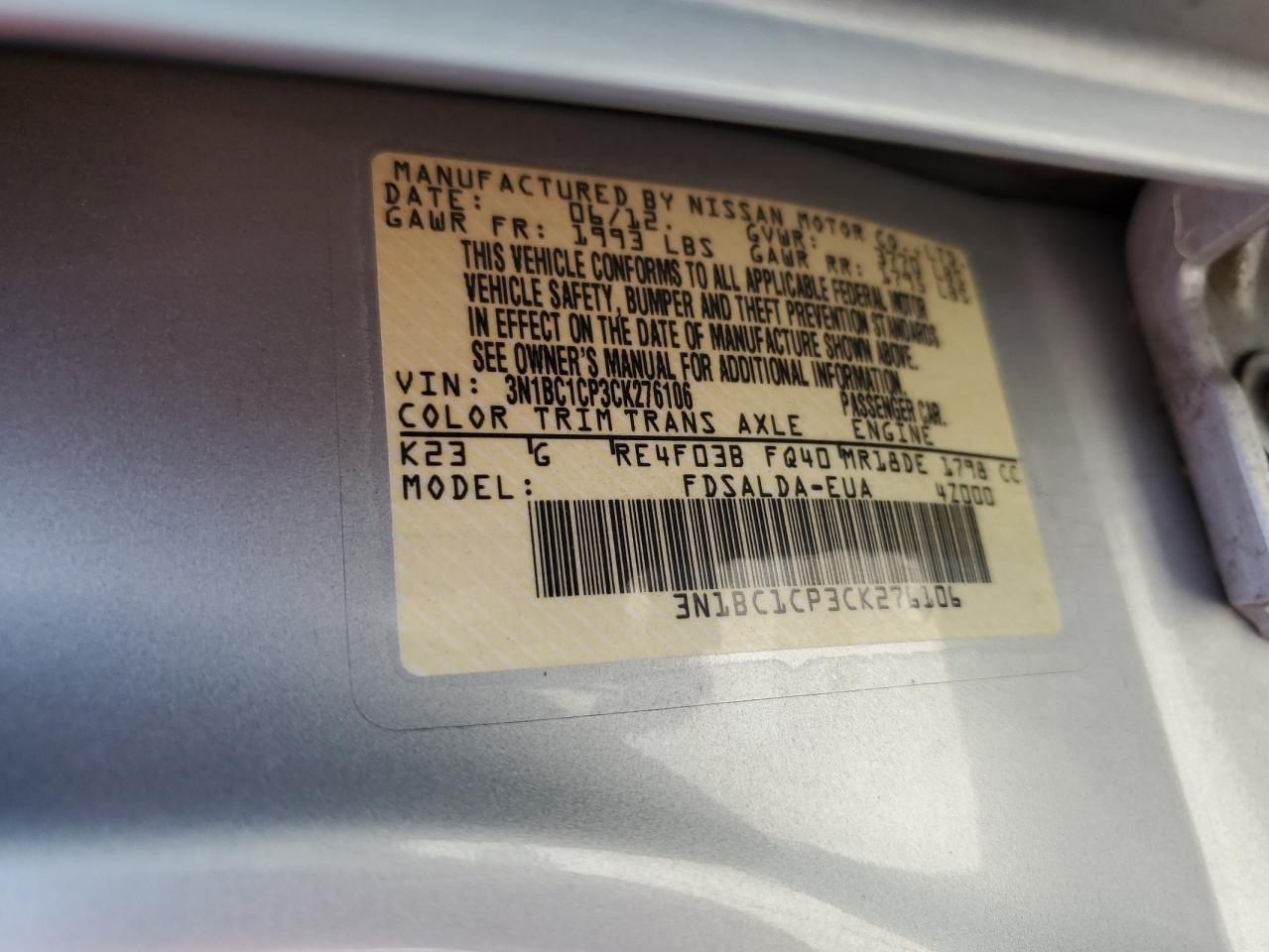 3N1BC1CP3CK276106 2012 Nissan Versa S