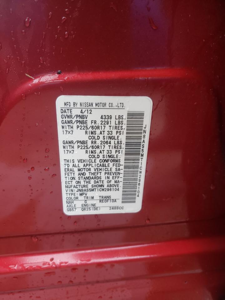 JN8AS5MT1CW296104 2012 Nissan Rogue S