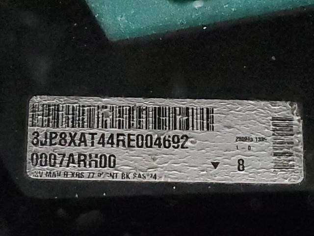 2024 CAN-AM MAVERICK R 3JB8XAT44RE004692
