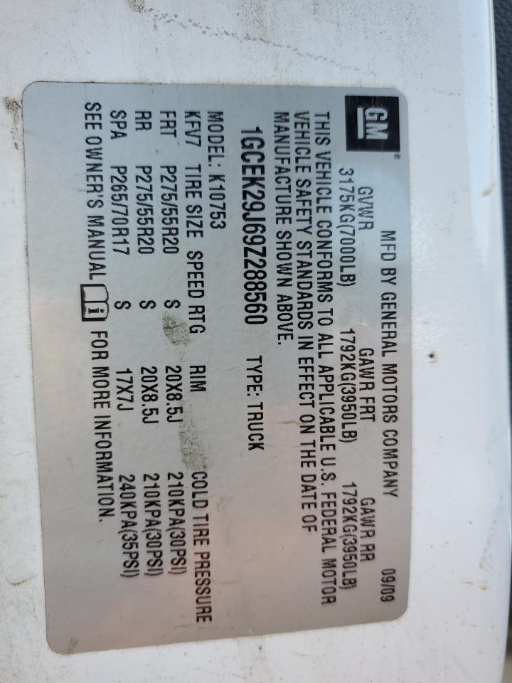 1GCEK29J69Z288560 2009 Chevrolet Silverado K1500 Lt