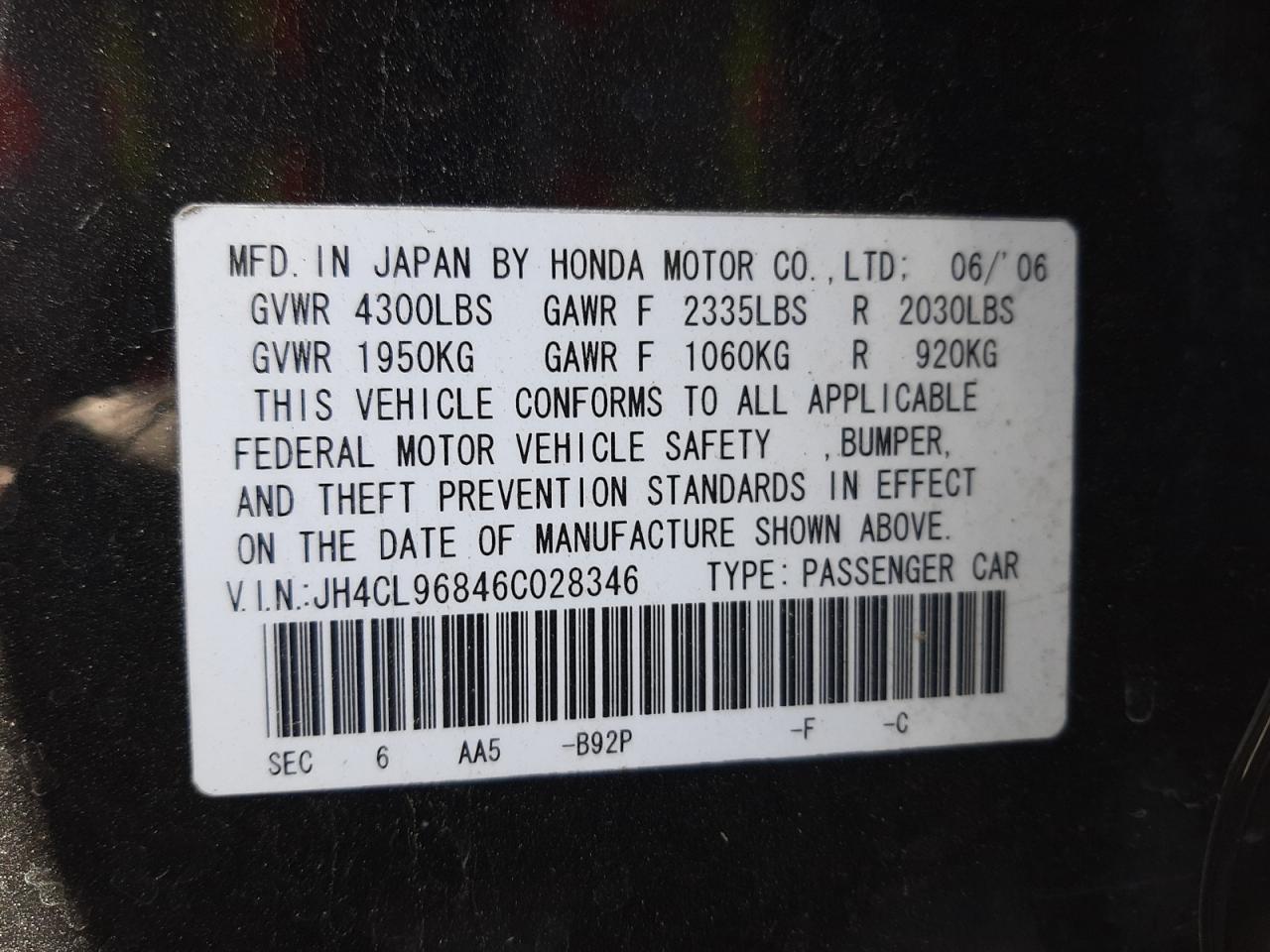 JH4CL96846C028346 2006 Acura Tsx