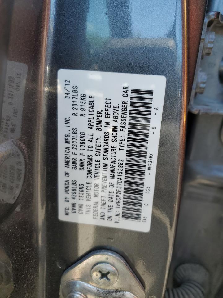 1HGCP2F37CA153982 2012 Honda Accord Lx