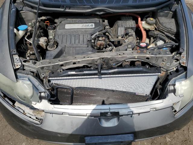 JHMFA36296S017635 2006 Honda Civic Hybrid