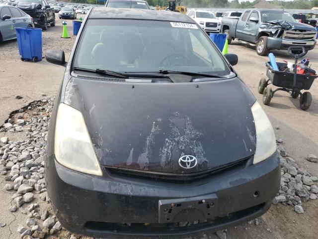 2005 Toyota Prius VIN: JTDKB20U853058381 Lot: 56112154