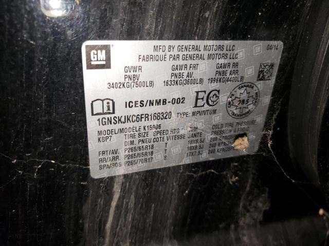 2015 CHEVROLET SUBURBAN K - 1GNSKJKC6FR168320