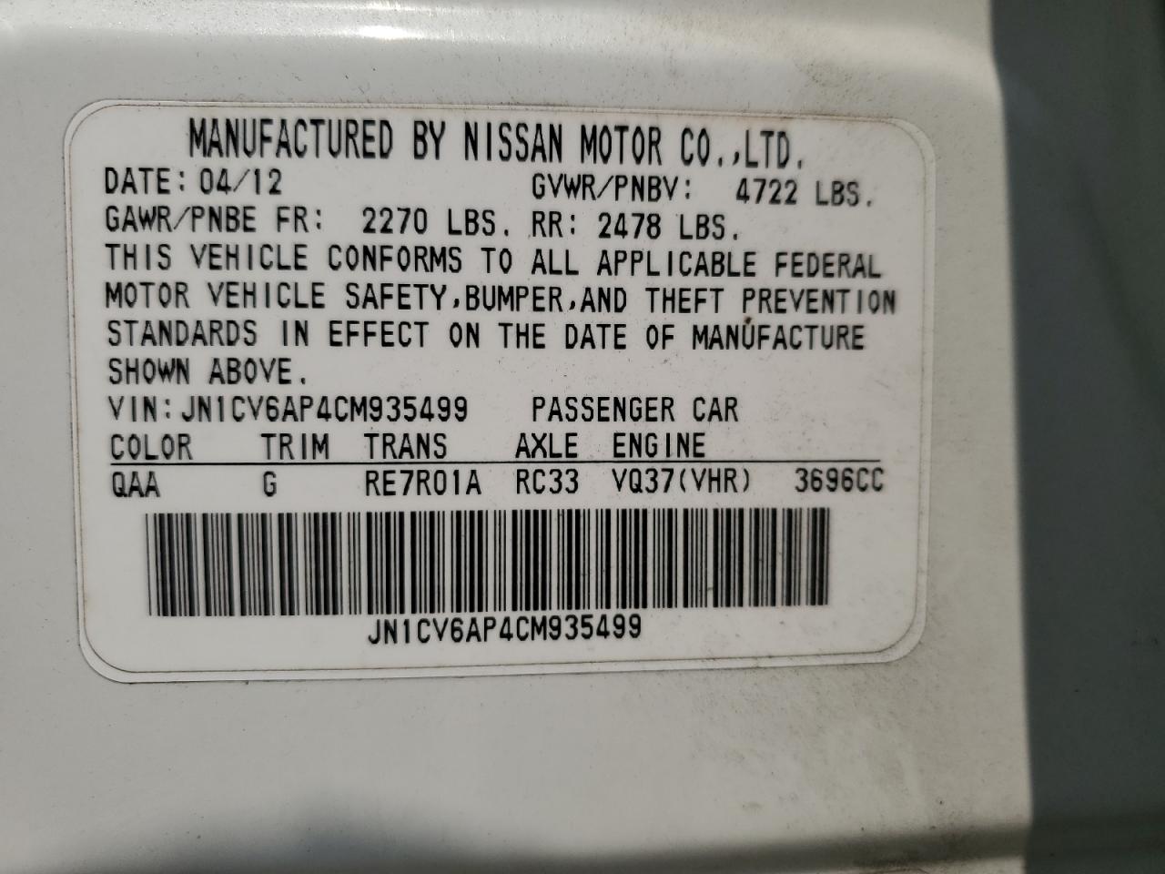 JN1CV6AP4CM935499 2012 Infiniti G37 Base