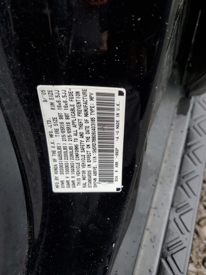 SHSRD78806U403185 2006 Honda Cr-V Ex