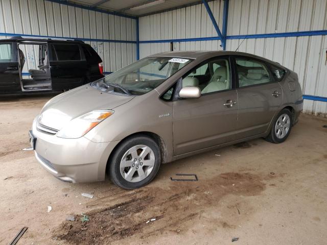 Lot #2535530812 2007 TOYOTA PRIUS salvage car