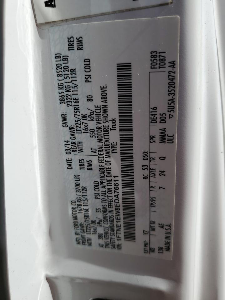 1FTNE1EW8EDA76611 2014 Ford Econoline E150 Van