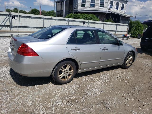 2007 Honda Accord Se VIN: 1HGCM56347A071241 Lot: 56696944