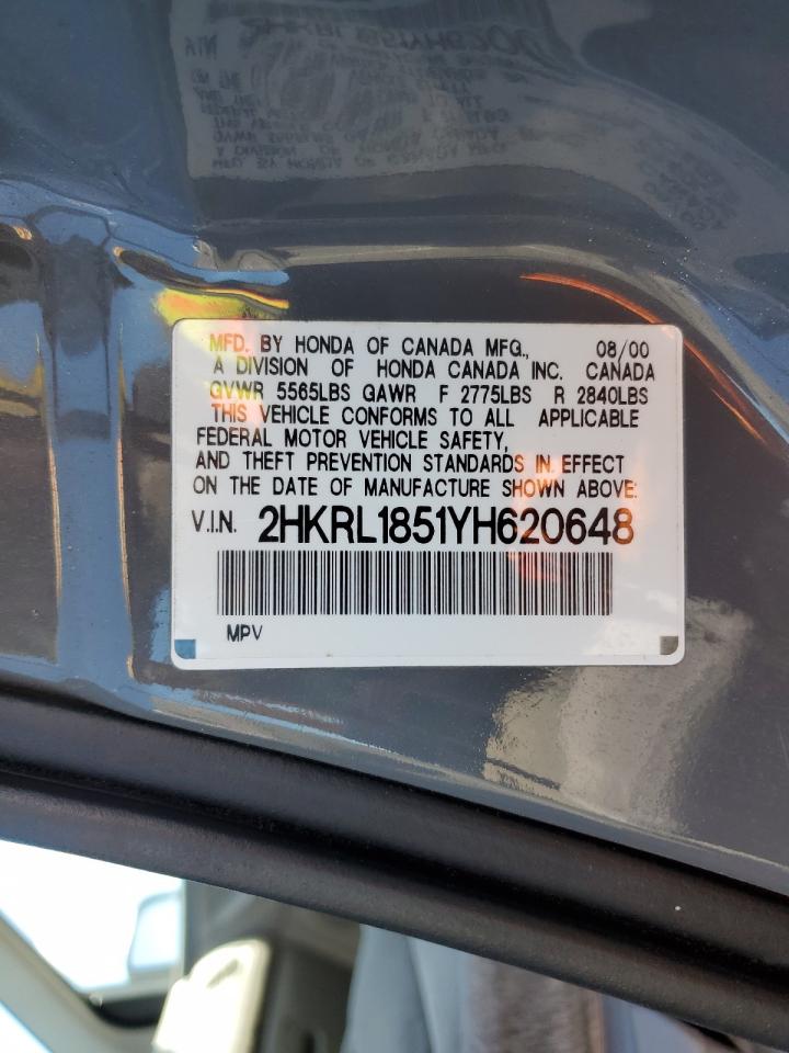 2HKRL1851YH620648 2000 Honda Odyssey Lx
