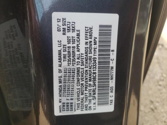 2012 Honda Odyssey Touring VIN: 5FNRL5H98CB133349 Lot: 55996944