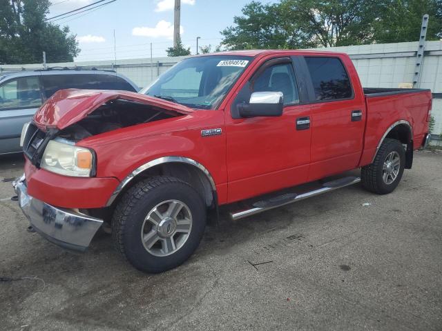 2007 Ford F150 Supercrew VIN: 1FTRW14W97KA71545 Lot: 55304974