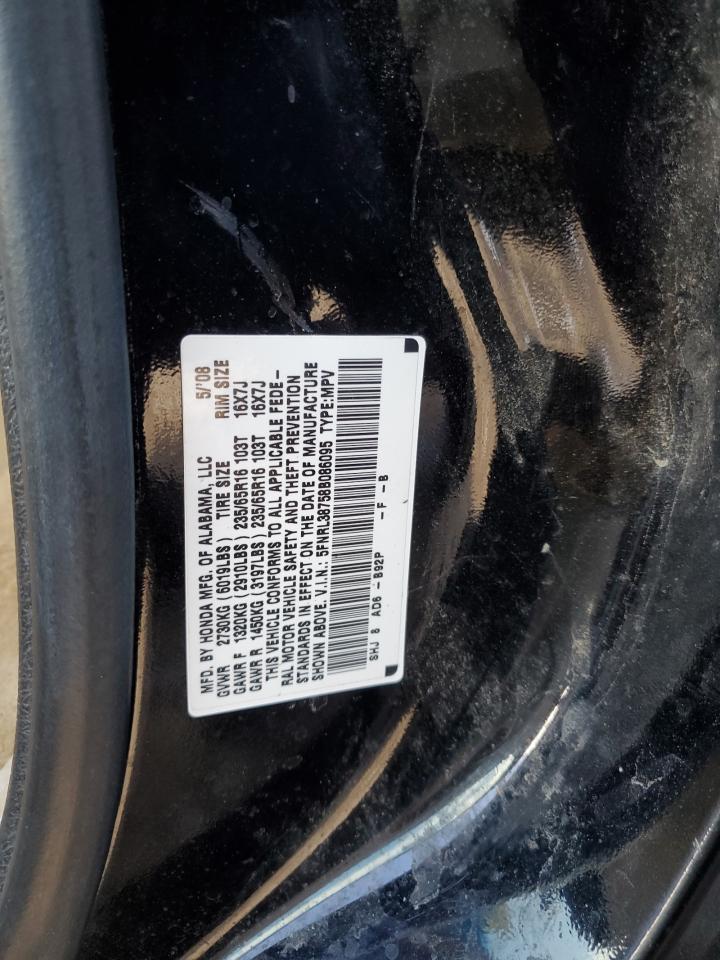 5FNRL38758B086095 2008 Honda Odyssey Exl