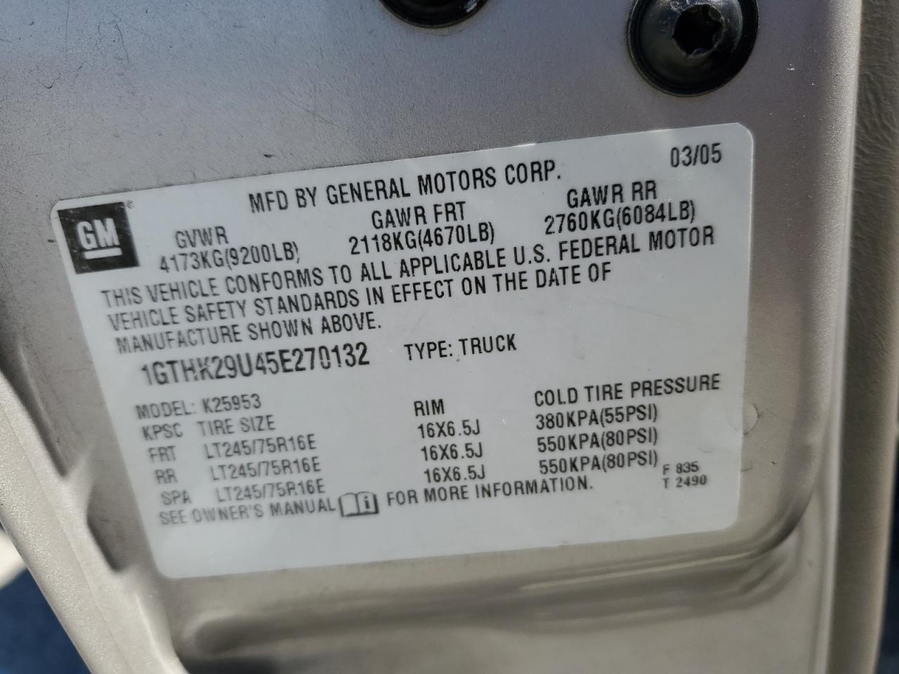 1GTHK29U45E270132 2005 GMC Sierra K2500 Heavy Duty