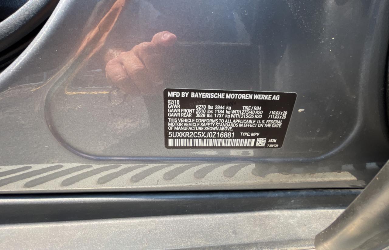 7V0Z16881 2018 BMW X5 Sdrive35I