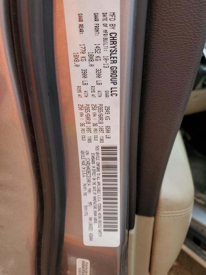 1C4RDHAG9EC310014 2014 Dodge Durango Sxt