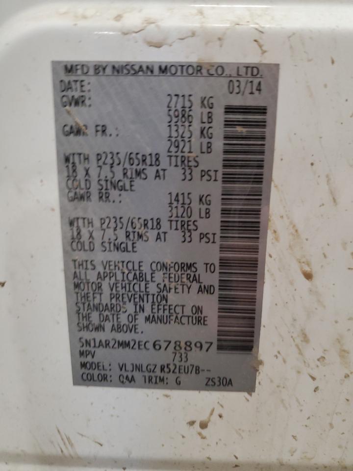 5N1AR2MM2EC678897 2014 Nissan Pathfinder S