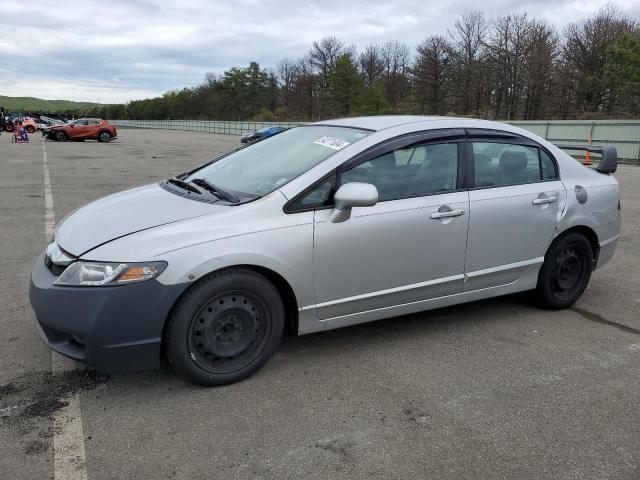 2010 Honda Civic Lx VIN: 2HGFA1F59AH305141 Lot: 54271684