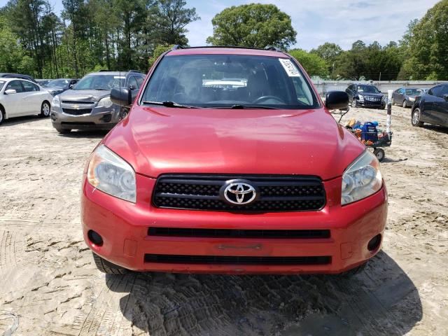 2007 Toyota Rav4 VIN: JTMZD33V776030964 Lot: 53634104