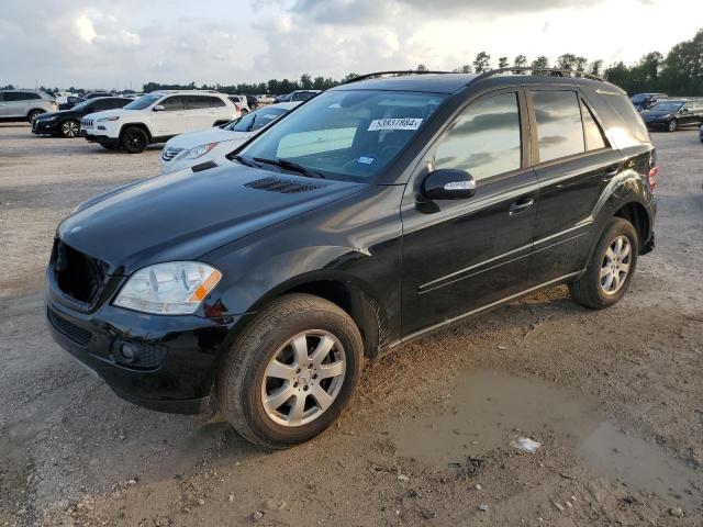 2006 Mercedes-Benz Ml 350 VIN: 4JGBB86E56A070726 Lot: 53837884