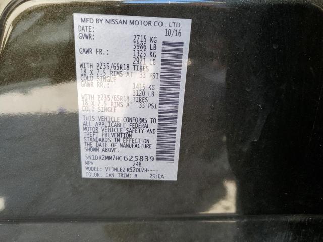 2017 Nissan Pathfinder S VIN: 5N1DR2MM7HC625839 Lot: 53121444