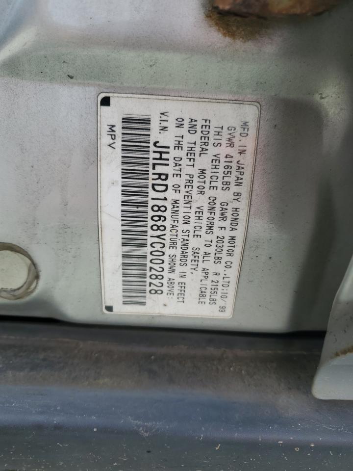 JHLRD1868YC002828 2000 Honda Cr-V Ex