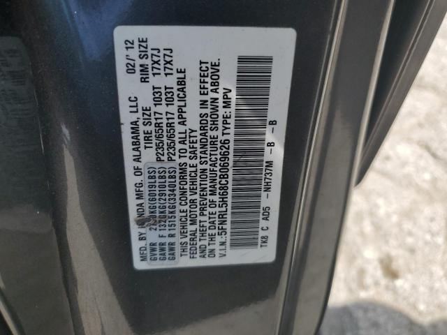 2012 Honda Odyssey Exl VIN: 5FNRL5H68CB069626 Lot: 54828284