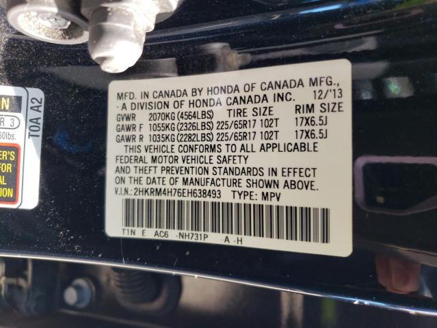 2014 Honda Cr-V Exl VIN: 2HKRM4H76EH638493 Lot: 55969064