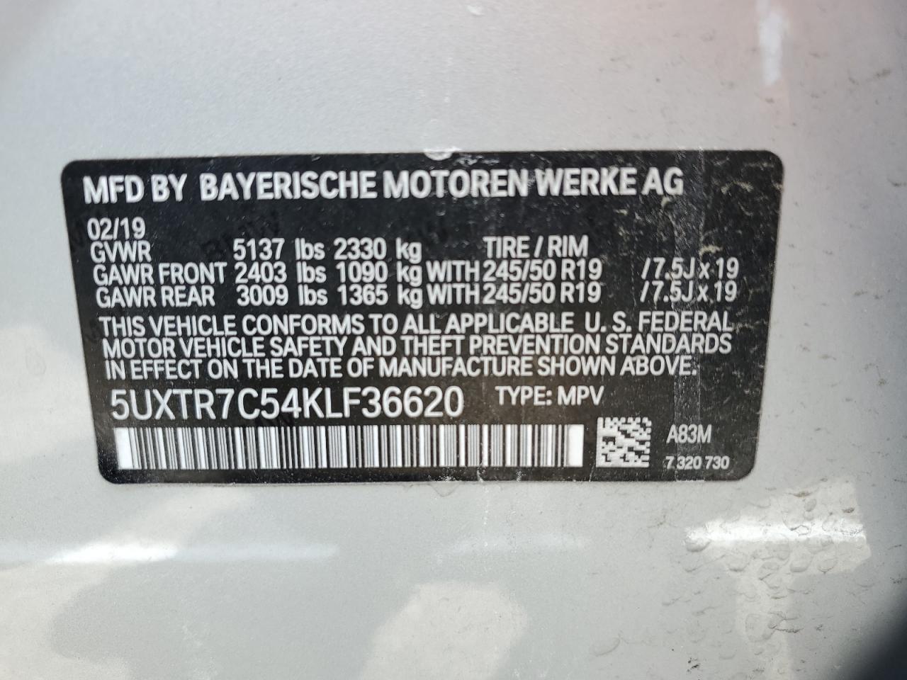 Lot #2517606054 2019 BMW X3 SDRIVE3