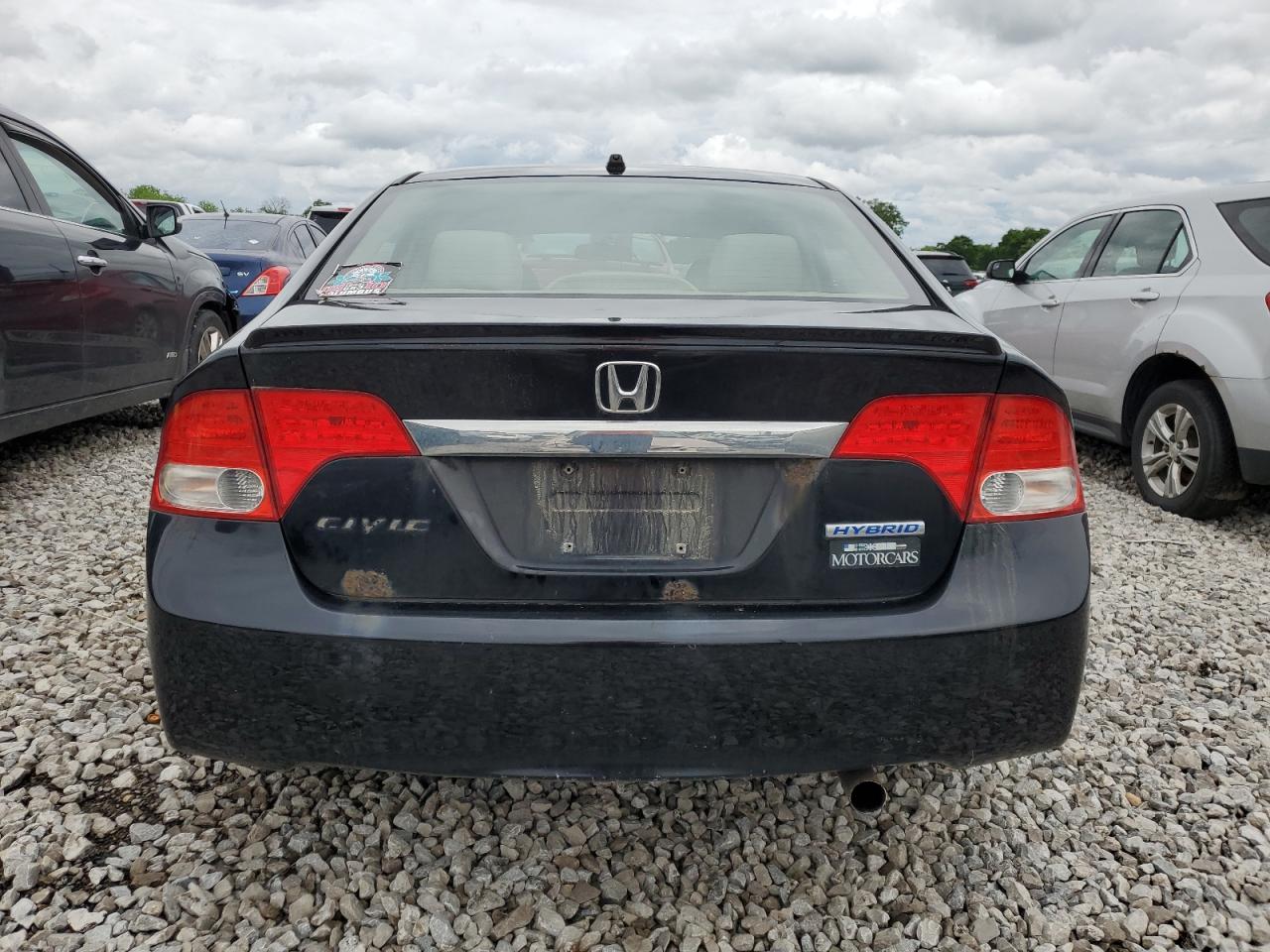 JHMFA36219S007864 2009 Honda Civic Hybrid