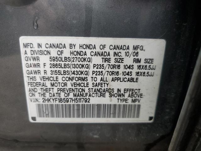 2007 Honda Pilot Exl VIN: 2HKYF18597H511792 Lot: 56324624