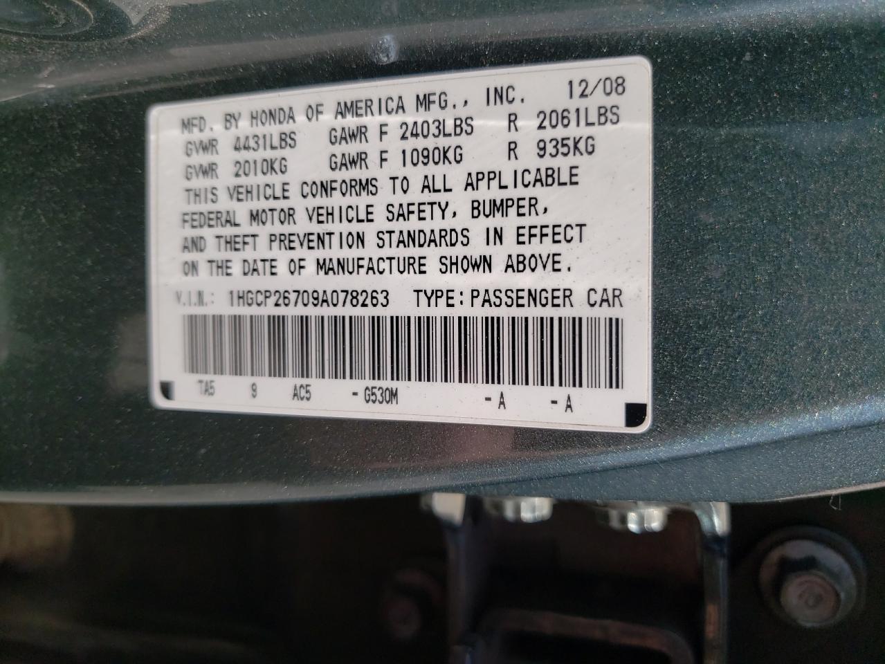 Lot #2926337422 2009 HONDA ACCORD EX