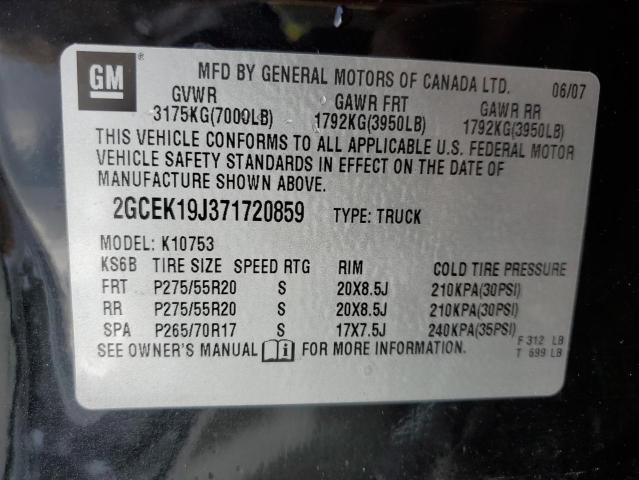 2GCEK19J371720859 2007 Chevrolet Silverado K1500