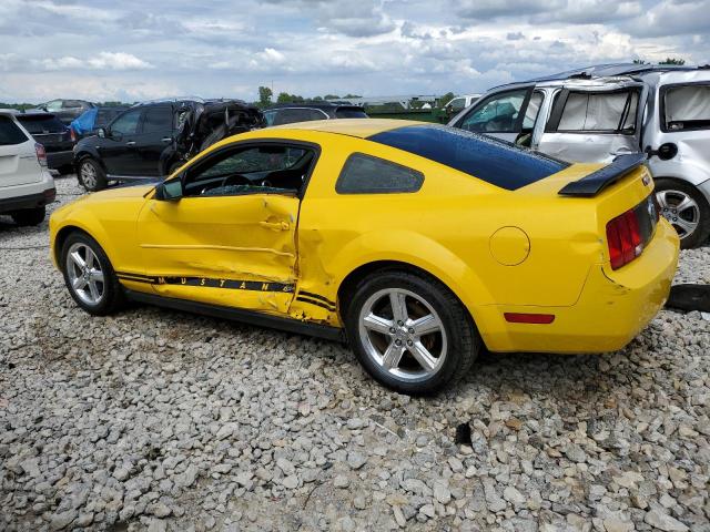 2005 Ford Mustang VIN: 1ZVFT80N955245012 Lot: 55807464