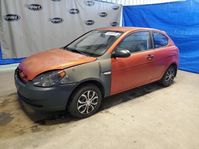 Lot #2535691115 2009 HYUNDAI ACCENT GS salvage car