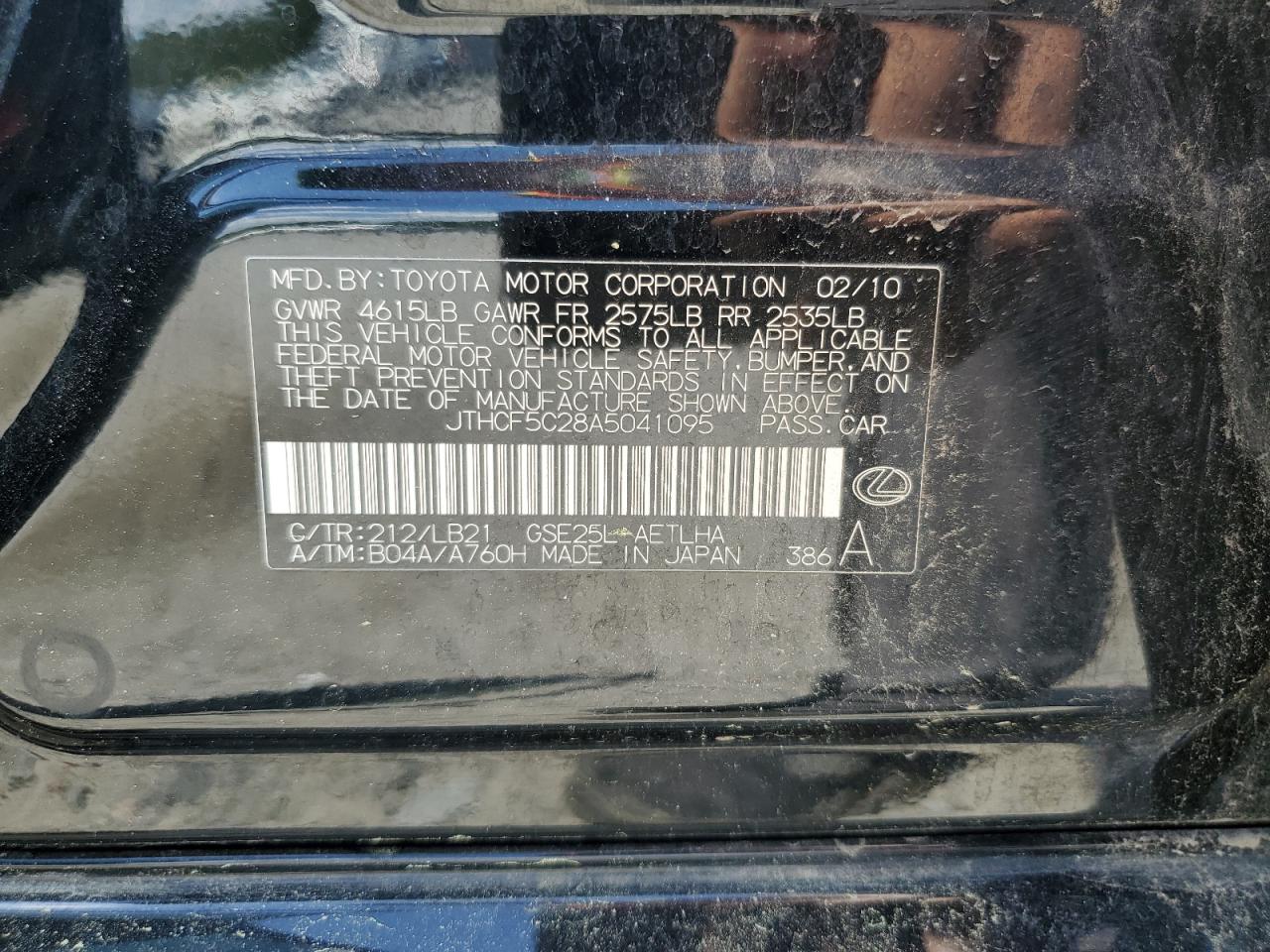 JTHCF5C28A5041095 2010 Lexus Is 250