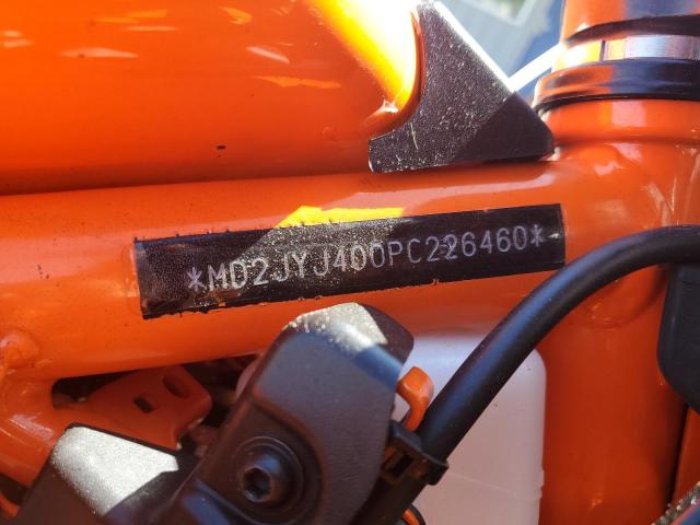 2023 KTM 390 RC - MD2JYJ400PC226460