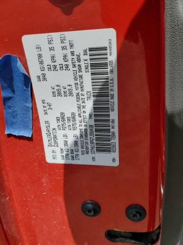 2007 Dodge Ram 1500 St VIN: 1D7HU18P67J590438 Lot: 56078754