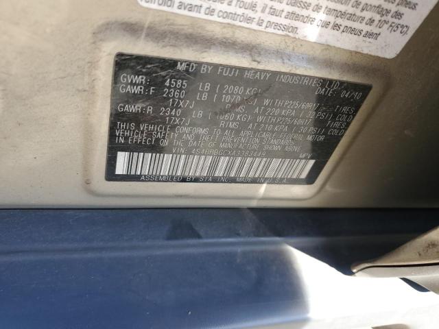 2010 Subaru Outback 2.5I Premium VIN: 4S4BRBGCXA3383449 Lot: 60751554