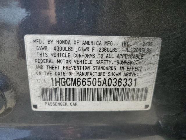 2005 Honda Accord Ex VIN: 1HGCM66505A036331 Lot: 57376534
