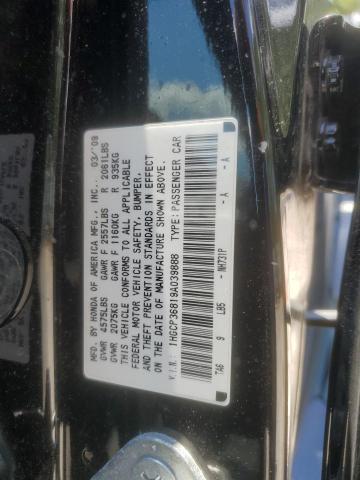 2009 Honda Accord Exl VIN: 1HGCP36819A039888 Lot: 56189404