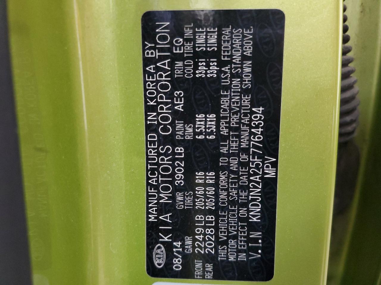 KNDJN2A25F7764394 2015 Kia Soul