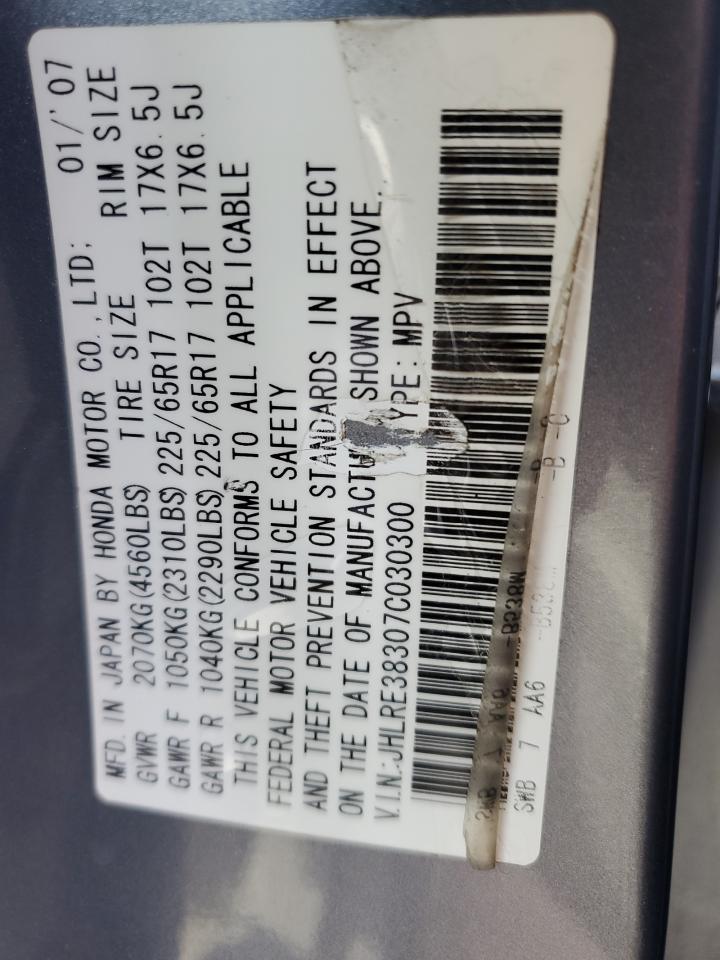 JHLRE38307C030300 2007 Honda Cr-V Lx