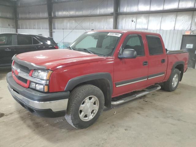 2004 Chevrolet Silverado K1500 VIN: 2GCEK13T541431441 Lot: 55507964