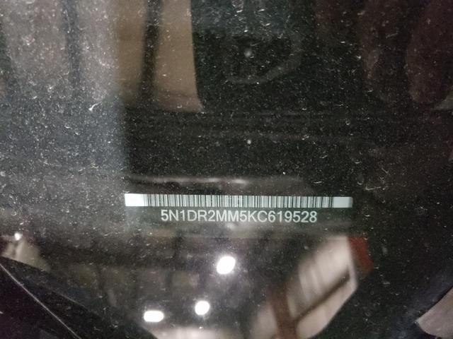 2019 NISSAN PATHFINDER - 5N1DR2MM5KC619528